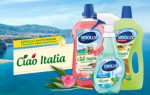 Zapachowa podróż do słonecznych Włoch z limitowaną kolekcją SIDOLUX