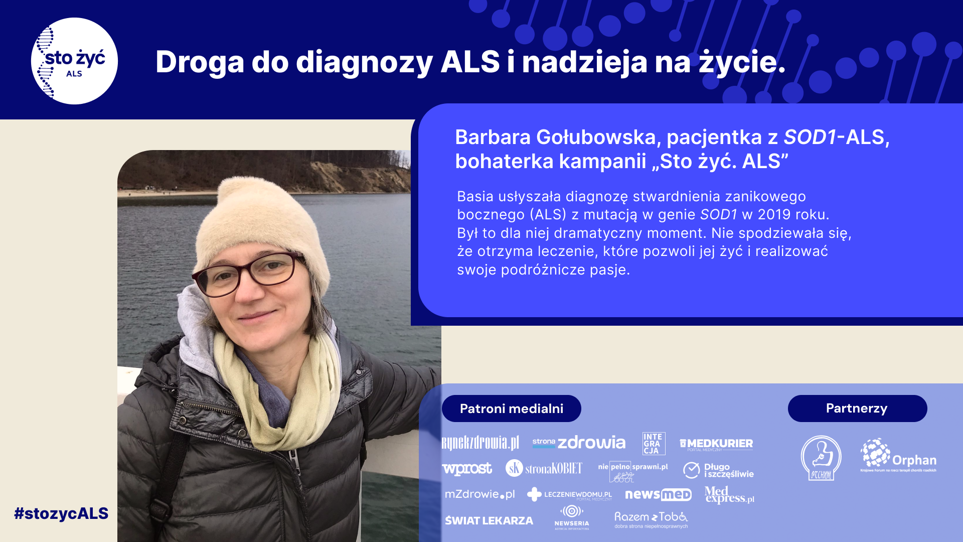 als_01