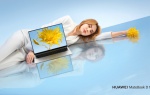 Huawei zaprezentował laptopy MateBooka D 16 oraz MateBooka 16s