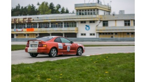 Inter Cars Classicauto Cup 2017 wraca do Kielc