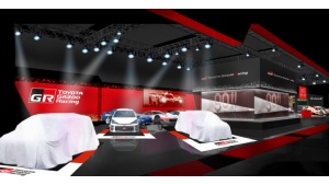 Nowy koncept Toyota GR Supra Super GT w styczniu na targach w Tokio