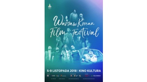 4. Warszawski Festiwal Filmów Koreańskich