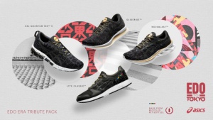 ASICS prezentuje nową kolekcję z materiałów wielokrotnego użytku