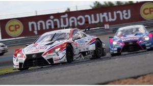 Czy Lexus wystartuje w DTM? Biuro prasowe