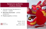 Świąteczne spotkanie z kulturą chińską