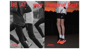ASICS szykuje ultraszybki event dla sportowców z całego świata